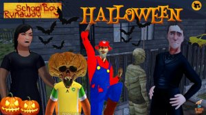 🎃ХЕЛЛОУИН В СКУЛБОЕ🎃 (Обзор) ➣ SchoolBoy Runaway Halloween