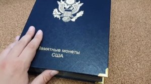 Юбилейные монеты США: квотеры и доллары Альбом КоллекционерЪ