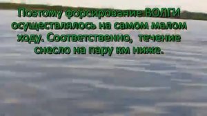 Переправа через реку, озеро или водоем на квадроцикле на плоте