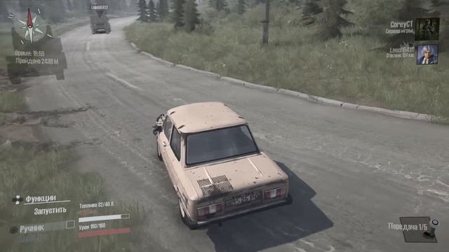 Spintires: Грязные гонки смотреть онлайн