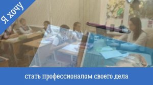 Педагогический дуэт Белаш С.Ю. и Попова С.А.