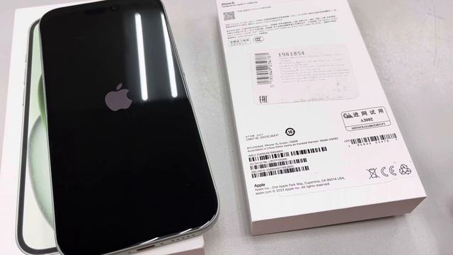 19 января 2024 г. смотреть онлайн