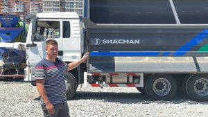 SHACMAN L3000