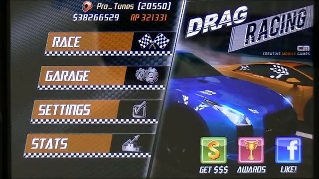 Drag ios. Drag ios
