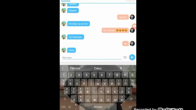 Ребят очки мои любимые но я просто сегодня не успел оплатить говорить неформалом кролика послушали смотреть онлайн