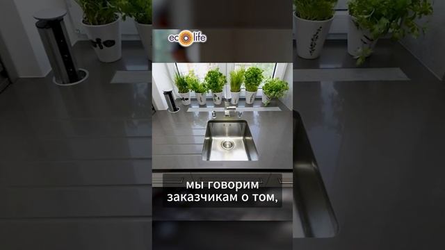 Как сделать теплый пол под кухонным гарнитуром