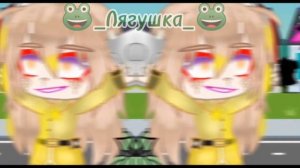 \😊\Клип:~Happy face!||гача клуб||%()