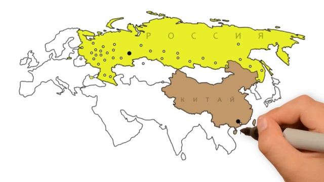 Как выбирается маршрут международной грузоперевозки