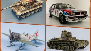 # 315. Красивый моделизм инета.