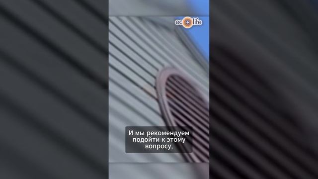 На каком этапе стоит задуматься о прокладке трасс электроснабжения дома