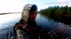 Кама Тролинг