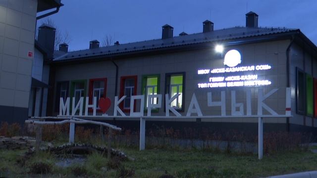 Министр сельского хозяйства России Оксана Лут посетила Высокогорский район