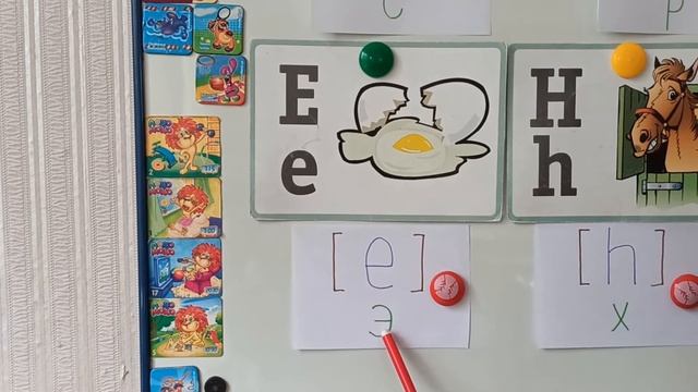 Учимся читать!