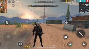 угадайте что эта за игра