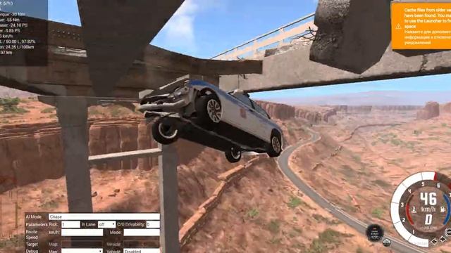 beam ng drive погони смотреть онлайн