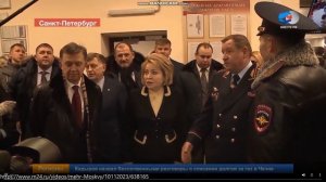 Оснащение комплекса зданий УМВД России по Василеостровскому району г.Санкт-Петербурга бронеизделиями