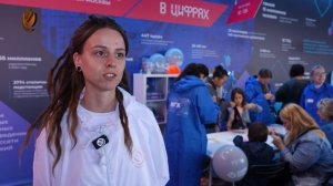 Открытие форума-фестиваля «Территория будущего. Москва 2030»