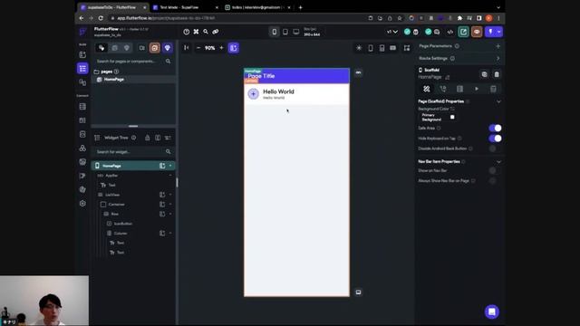 #4 データの取り扱い方法【Flutter Flowとsupabaseを接続してみよう】