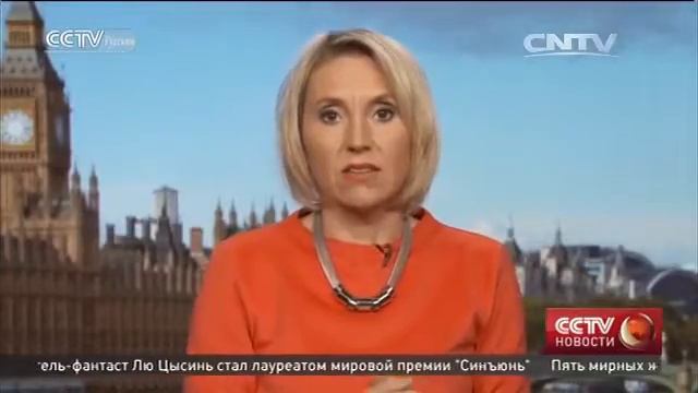 Цель визита - расширение двусторонних отношений и решение экономических вопросов смотреть онлайн