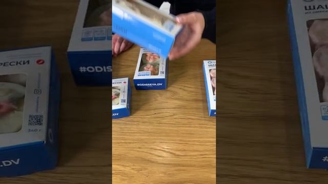 Шашлычки и тарты из морепродуктов смотреть онлайн