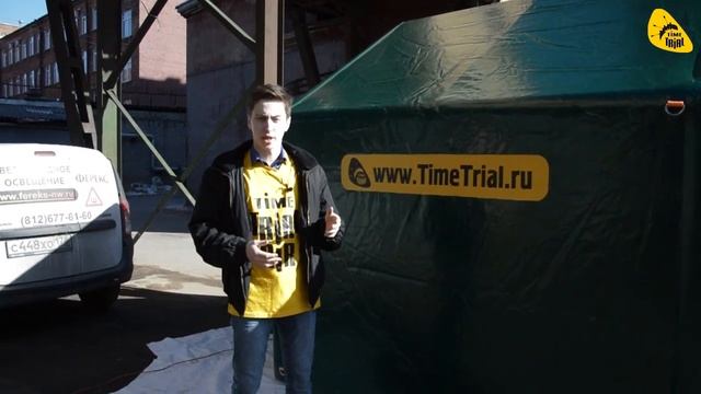 Надувная пневмокаркасная палатка ТТ9. Производство TimeTrial