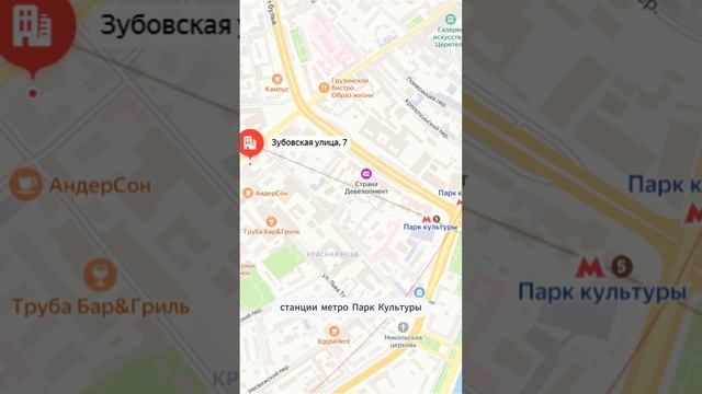 Помещение свободного назначения, 287.5 м² #shorts