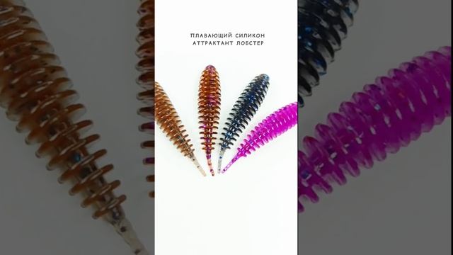 Приманки которые ловят - ESOX #рыбалка #силиконовыеприманки  #джиг #спиннинг #окунь #щука