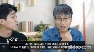 EQ Fishing Углубленный курс, часть 1. Корреляция между поплавками действительно важна, не так ли Есл