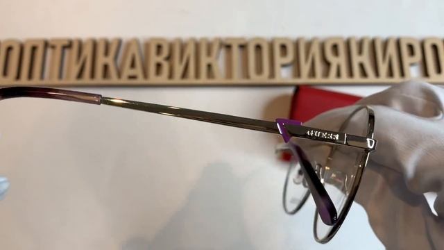 Оправа 2812 010 Guess c футляром смотреть онлайн