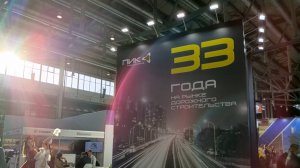 33 года вместе: история успеха и достижения ГК Предприятие ПИК