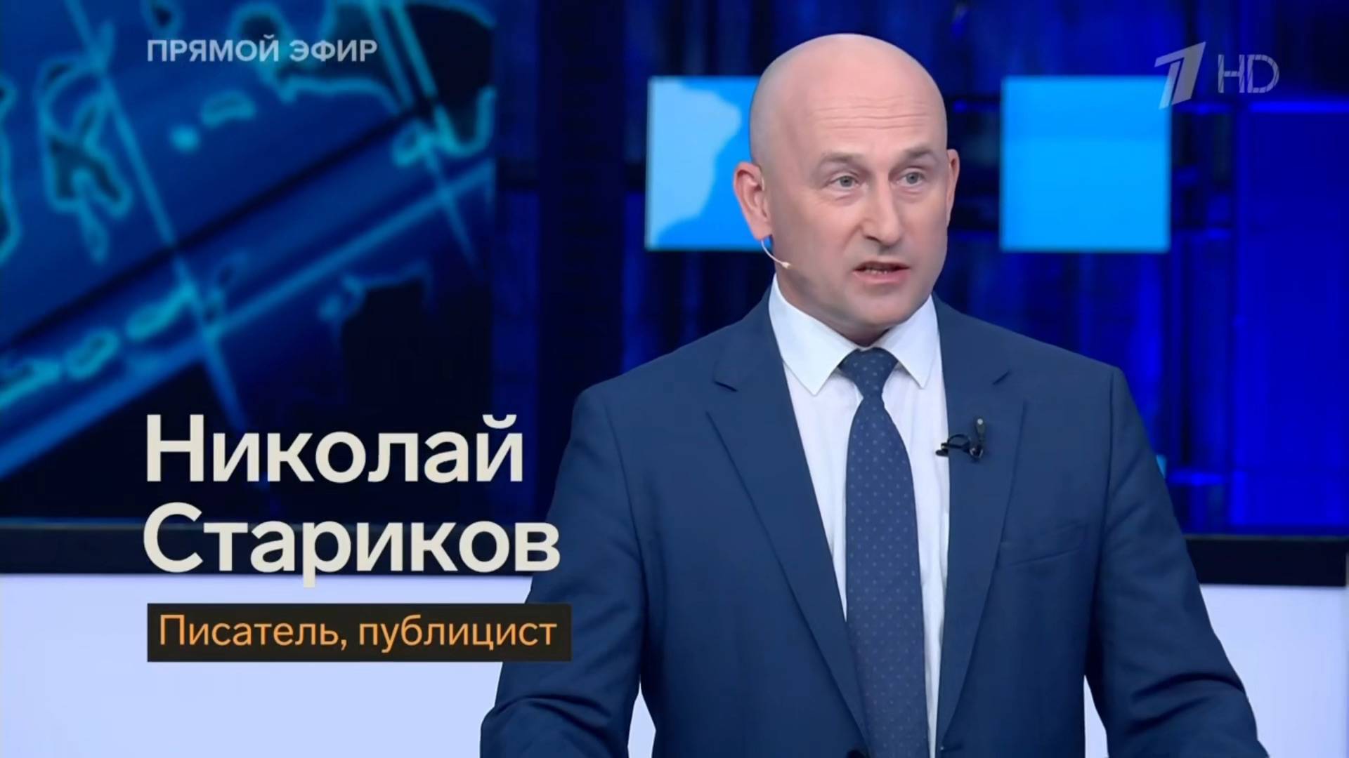 Запад использует «зелёную повестку» для ограничения развития стран-конкурентов