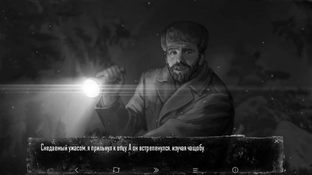 Tiny Bunny #3 Нам принесли очки, но забрали толстого смотреть онлайн