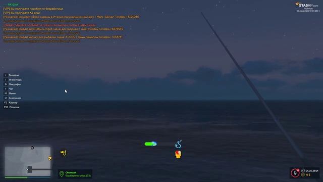 GtaVrp Richman (вечерня рыбалка, общение)