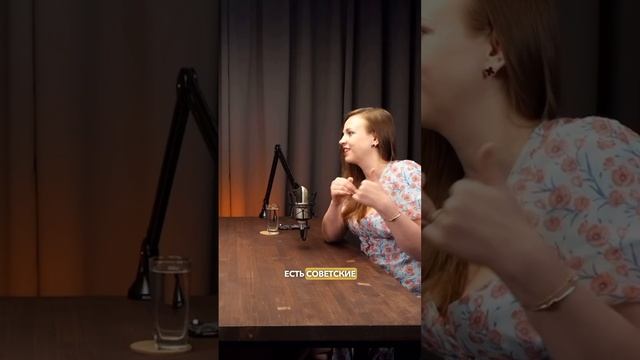 Нормы в с•ксологии