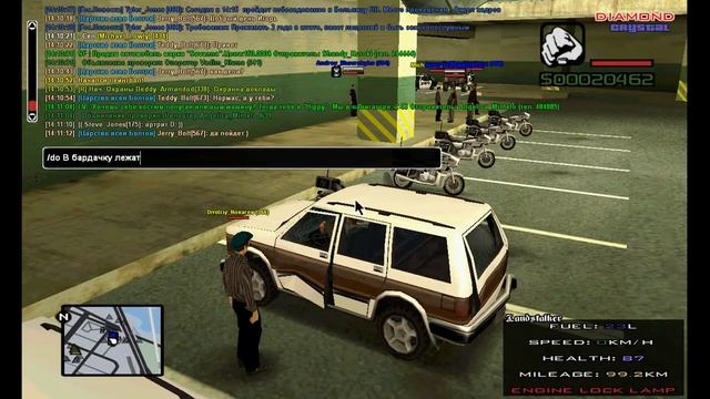 [Crystal] МП/РП №47 (доставка вещей для СФПД) смотреть онлайн