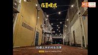 REALME 9 PRO PLUS 2022!!!真我9PRO+!!!首发天玑920!中端手机竟然给到旗舰的传感器!手机开箱评测!!!