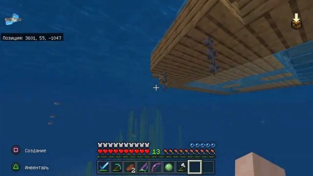 Прохождение minecraft с diman3004o[номер 7]дикая рыбалка смотреть онлайн