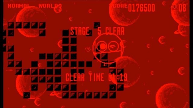 Bound High (Nintendo Virtual Boy) Complete Playthrough