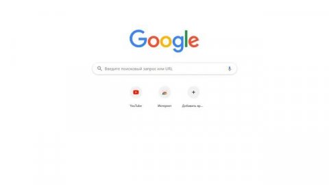 НОВЫЙ ЭМУЛЯТОР? GAMELOOP! ОБНОВЛЕНИЕ TENCENT GAMING BODDY!