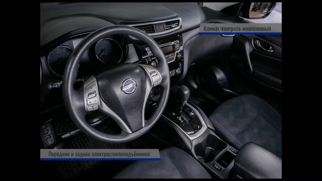 x trail смотреть онлайн