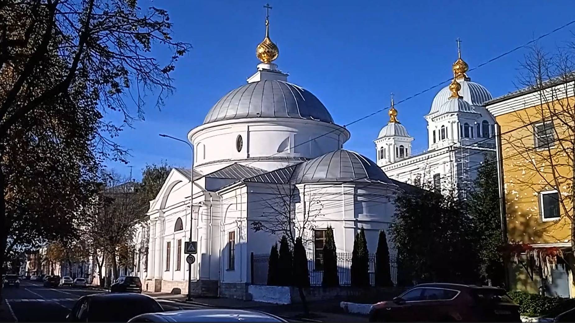 Ярославль. Центр и окраина