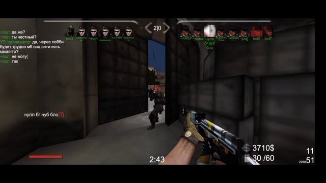 HOPE  Highlight  Brutal Strike