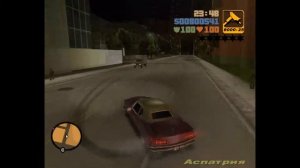 ГТА 3 - миссия 33: договор