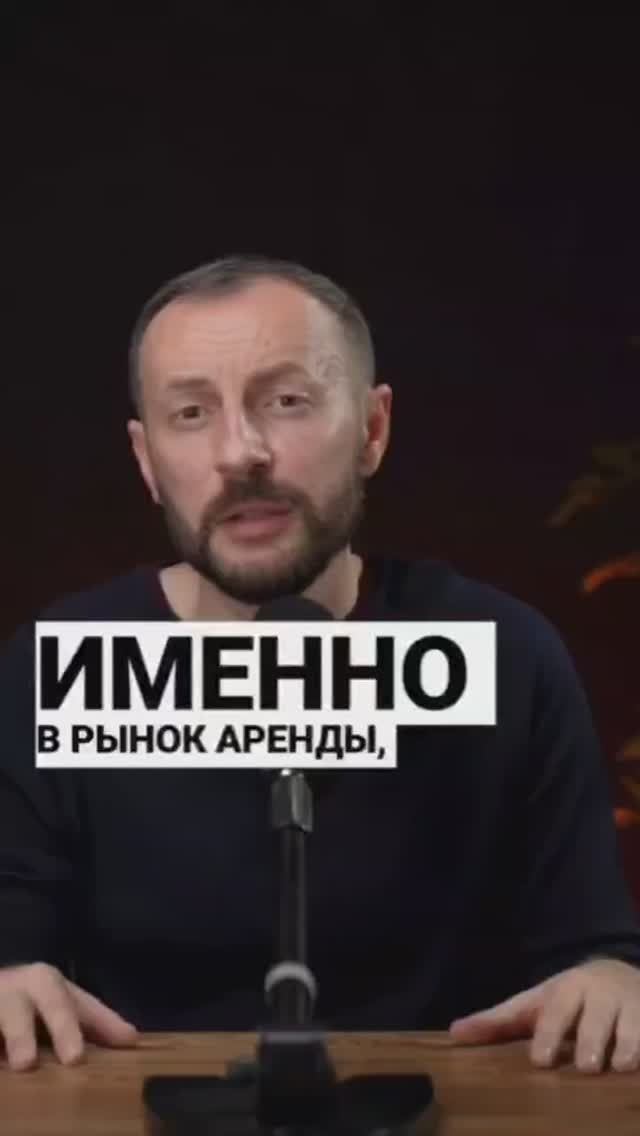 Аренда бьёт рекорды в Дубае!