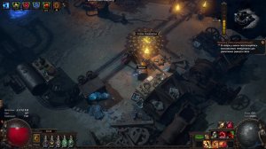 Бегаем по Шахте (400 глубина). Path of Exile