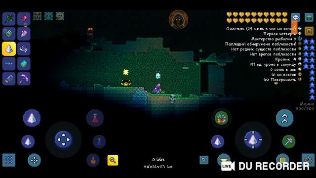 Стрим по Terraria 1.3 mobile
