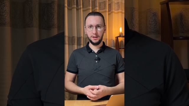 Альтернативы покупки ОФЗ ч1 #инвестиции #облигации #shorts