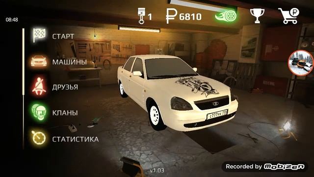 Russian rider online Дрифт и погоня на ШАХЕ РЫБАЛКА смотреть онлайн