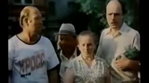 Гражданская Оборона Эй, Брат Любер!