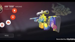 Шок топ закуп на 500 Голды в стендоффе.😱